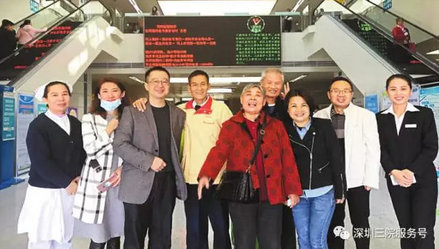 6.png W020210111377564625527.png