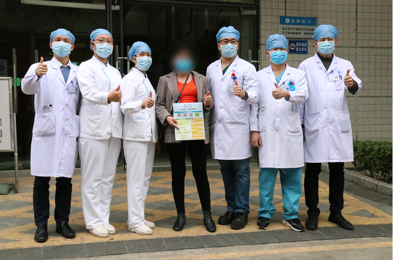 image.png W020210111380176682944.png