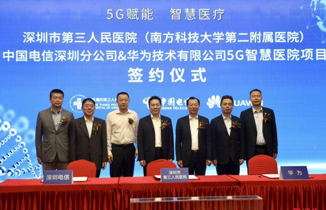 1.png W020210111380063875338.png