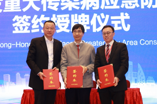 2.png W020210111379060774047.png