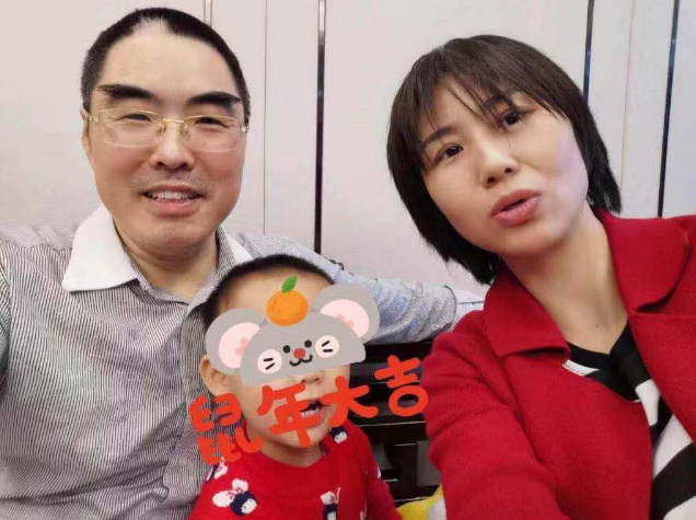 image.png W020210111380159752077.png