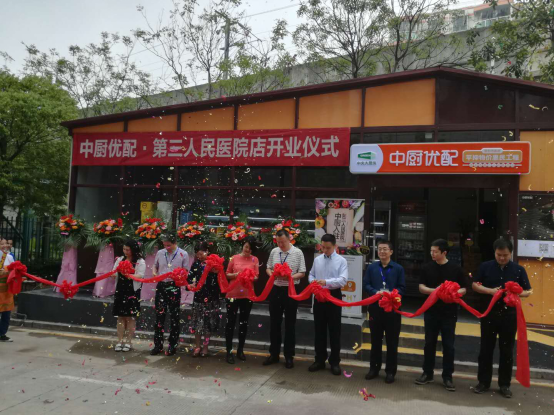 blob.png W020210111385572336421.png