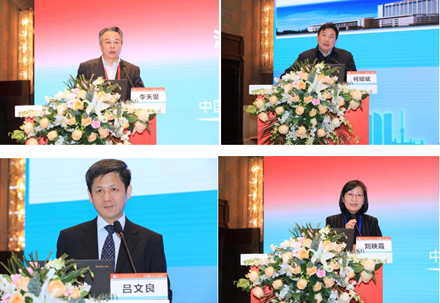 image.png W020210111405006984375.png