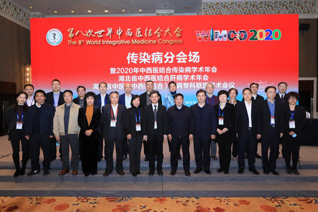 image.png W020210111405007118473.png