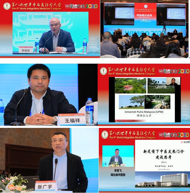 image.png W020210111405007369590.png