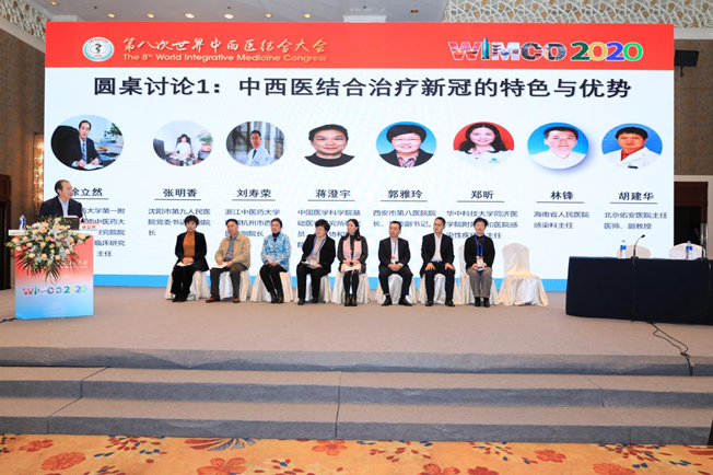 image.png W020210111405007517739.png