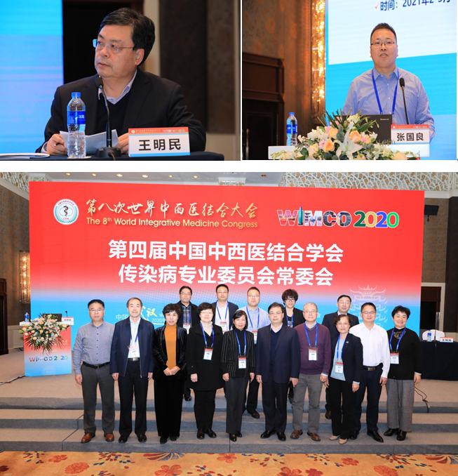 image.png W020210111405008059605.png