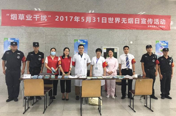 44.png W020210111396743342994.png