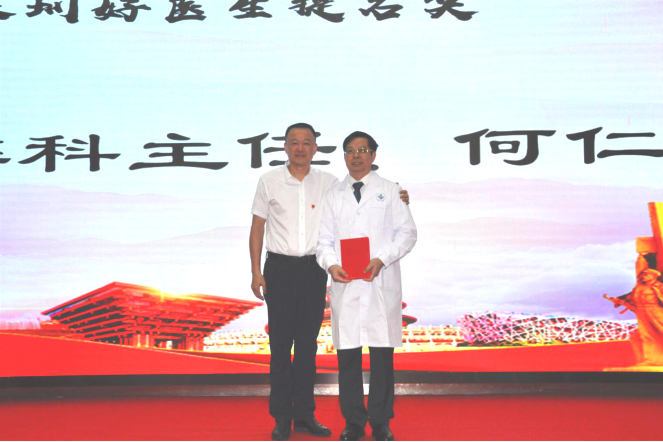 图片1.png W020210111401728237098.png