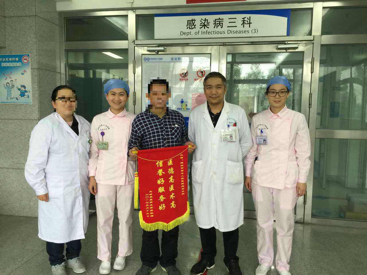 图片3.jpg W020210111396173216801.jpg