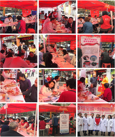 756435.png W020210111396246373712.png