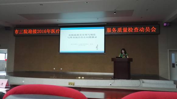 image014.jpg W020210111395276291858.jpg