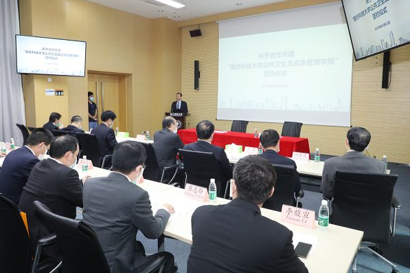 image.png W020210111403909979058.png