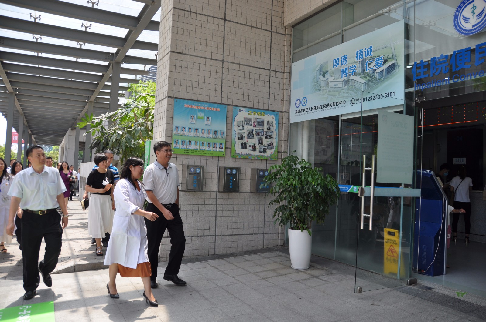 DSC_0786.JPG W020210111396855862998.JPG