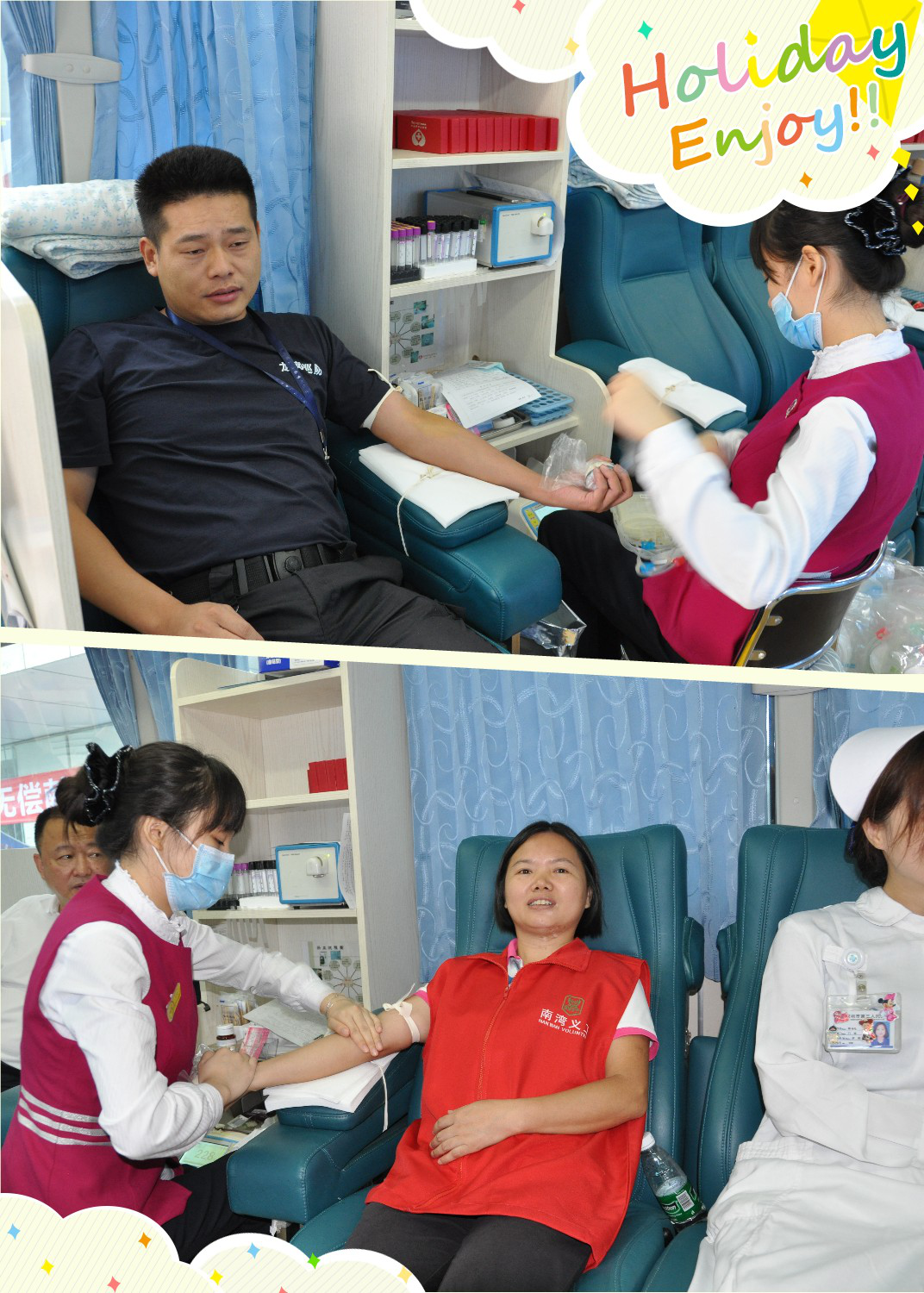 图片6.png W020210111397648254824.png