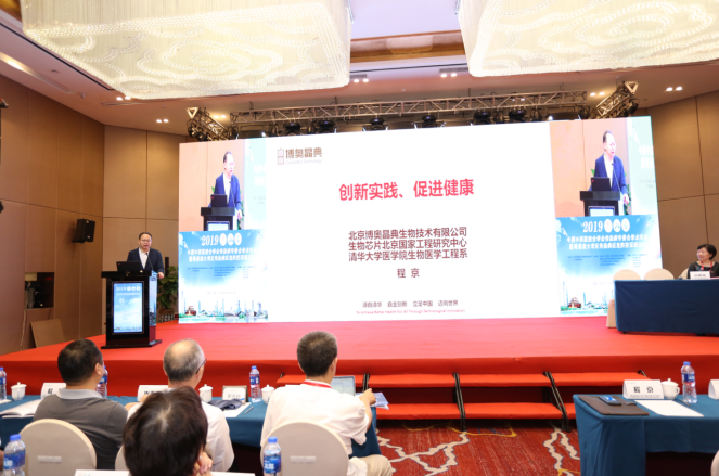 图片20.png W020210111401697409779.png