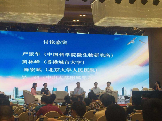 图片2.png W020210111401697582141.png