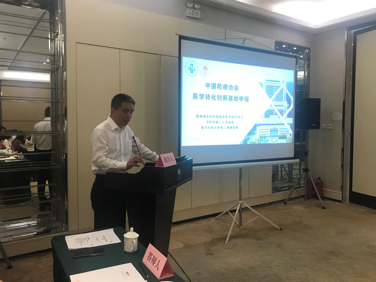 图片4.png W020210111401858847115.png