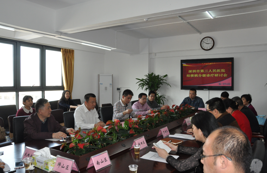 76.png W020210111395407764557.png