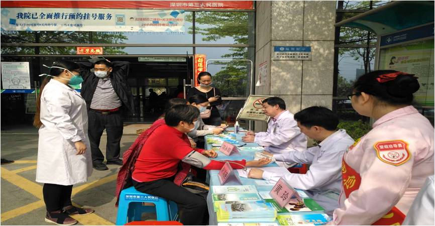 图片2.jpg W020210111398717110587.jpg