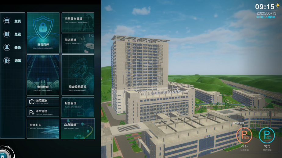 image.png W020210111403975001696.png