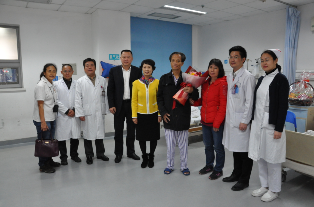 blob.png W020210111396108629527.png