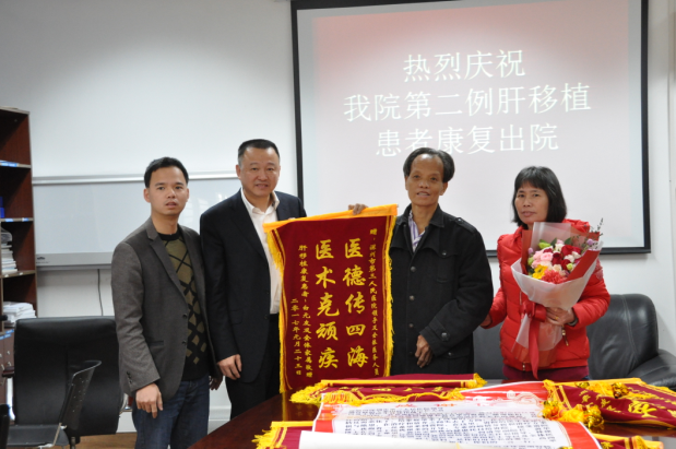 blob.png W020210111396108823081.png