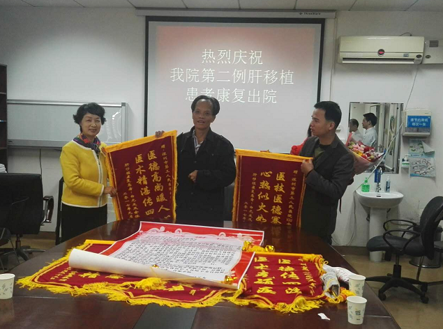 blob.png W020210111396108926764.png