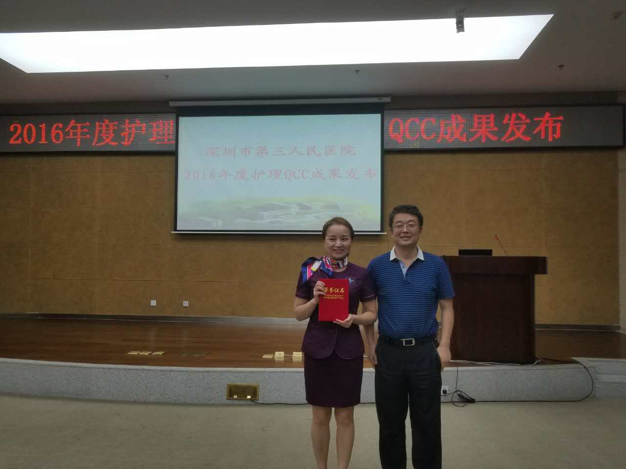 image005.jpg W020210111395217019464.jpg