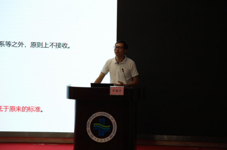 图片17.png W020210111401850354383.png