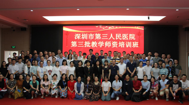 图片23.png W020210111401850687228.png