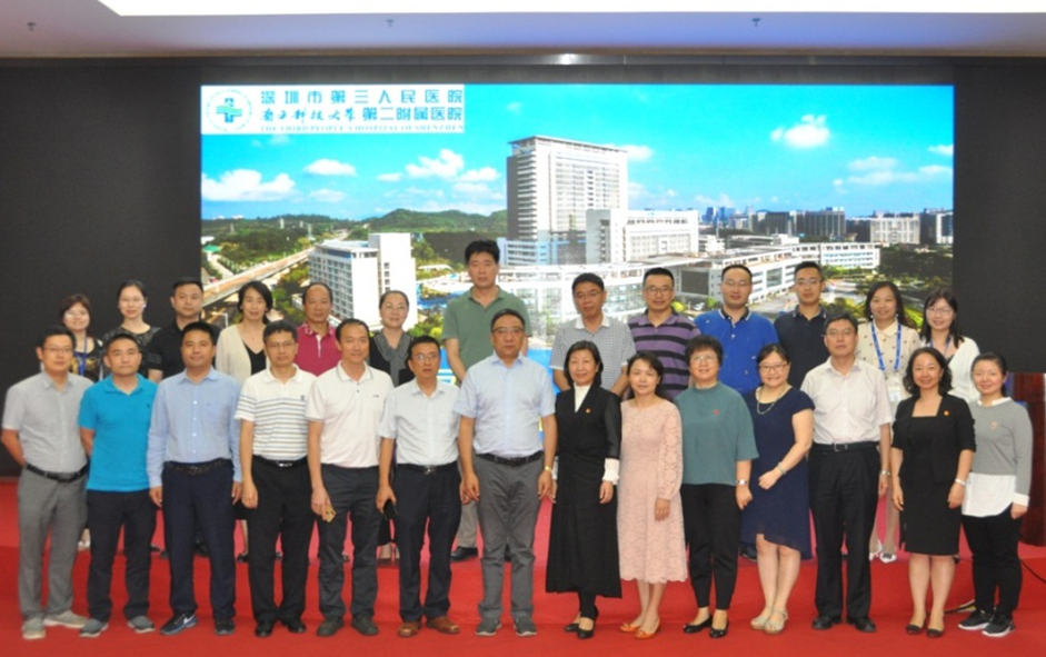 image.png W020210111401890585629.png