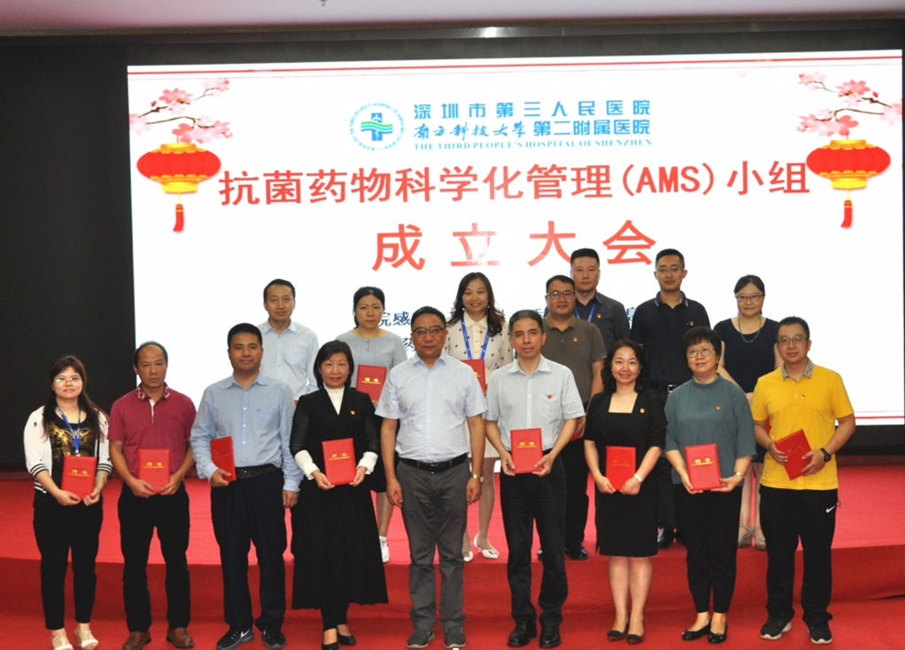 image.png W020210111401890829271.png