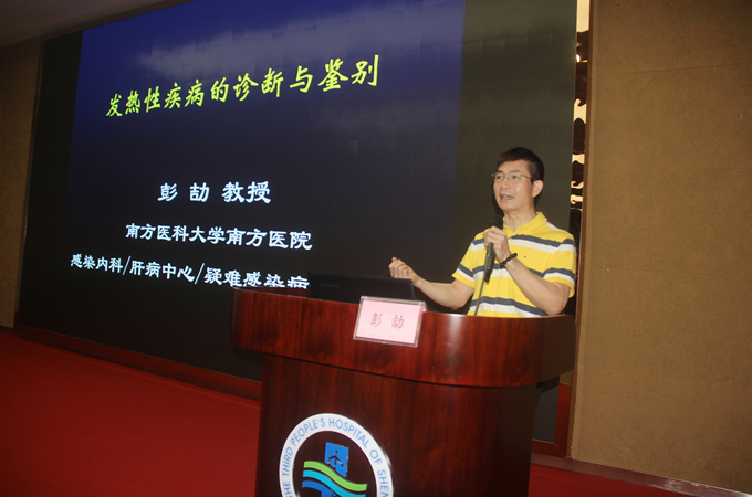 3.png W020210111400948626386.png