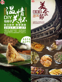 95.png W020210111396739481320.png