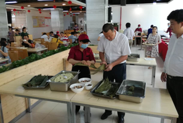 96.png W020210111396739538779.png