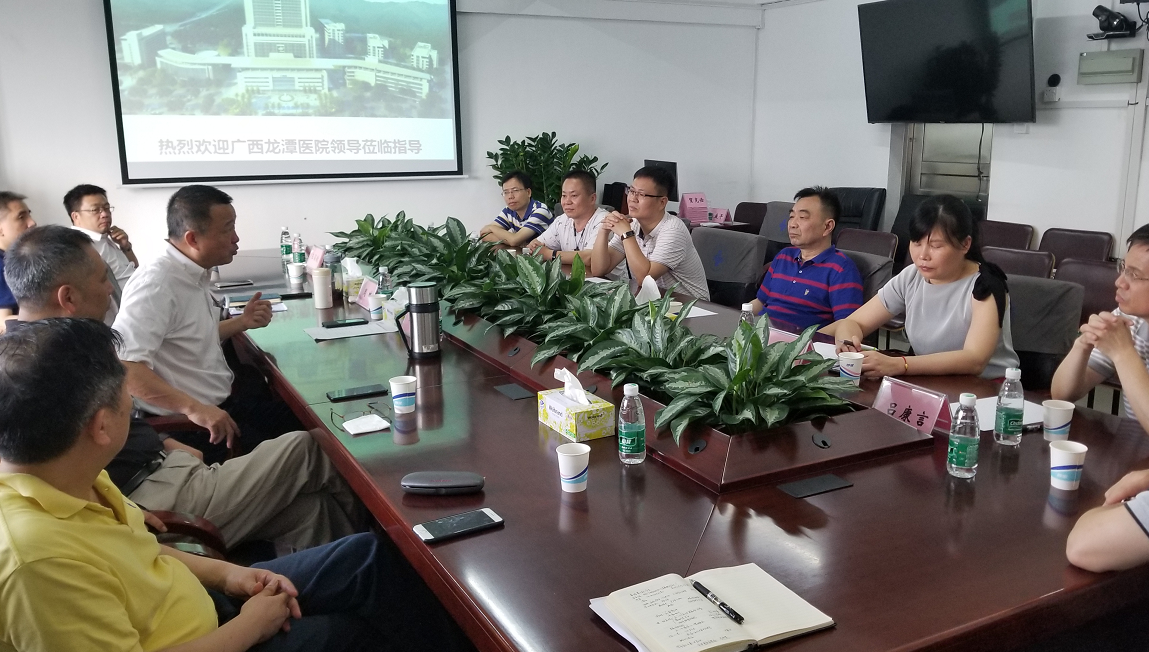 0d24806b1947e1e65e4053c9ee27890.png W020210111400984991208.png