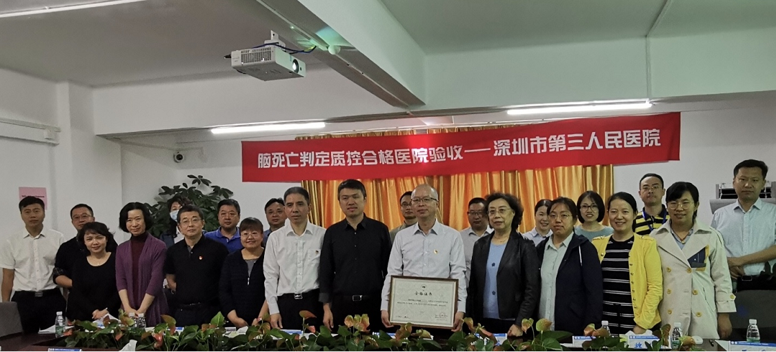 image.png W020210111402443300756.png