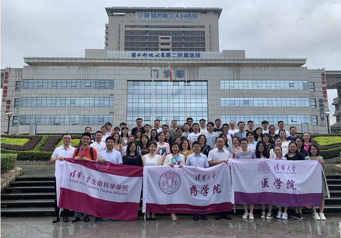 微信图片_20190527142826.png W020210111401000798941.png