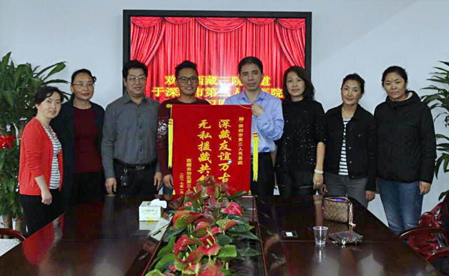 34.png W020210111396113026341.png