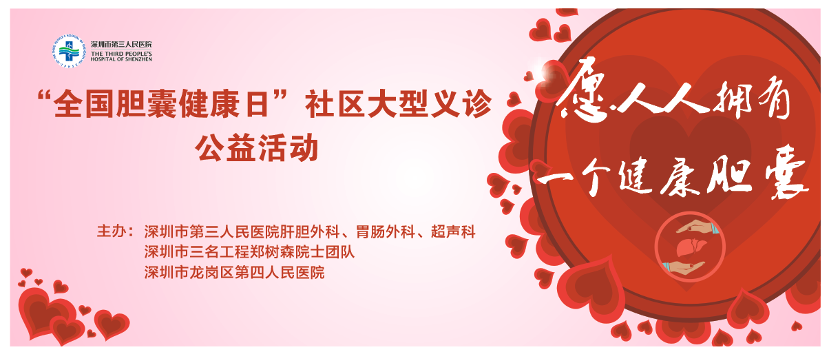 图片1.png W020210111397633182739.png