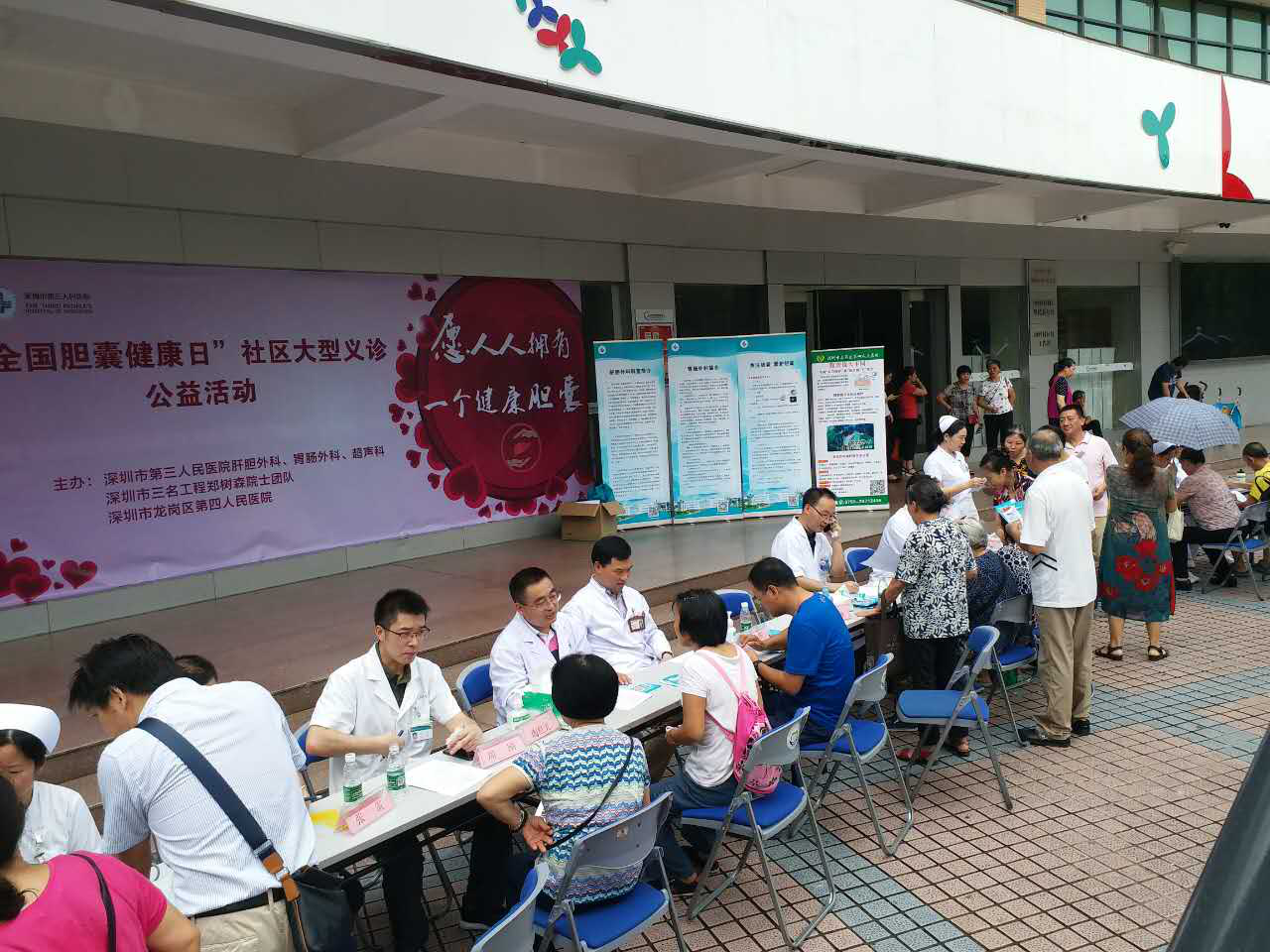 图片4.png W020210111397633248517.png