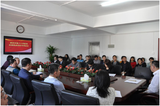 blob.png W020210111395388606804.png