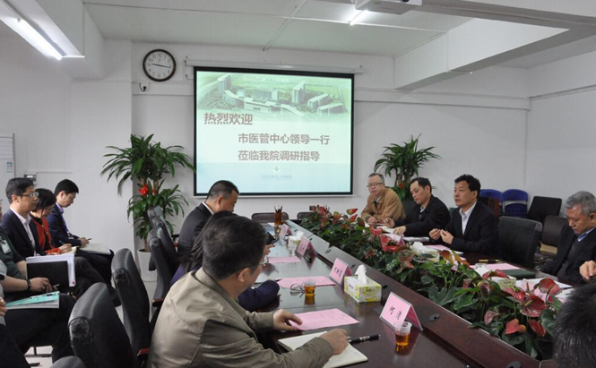 blob.png W020210111396274052918.png