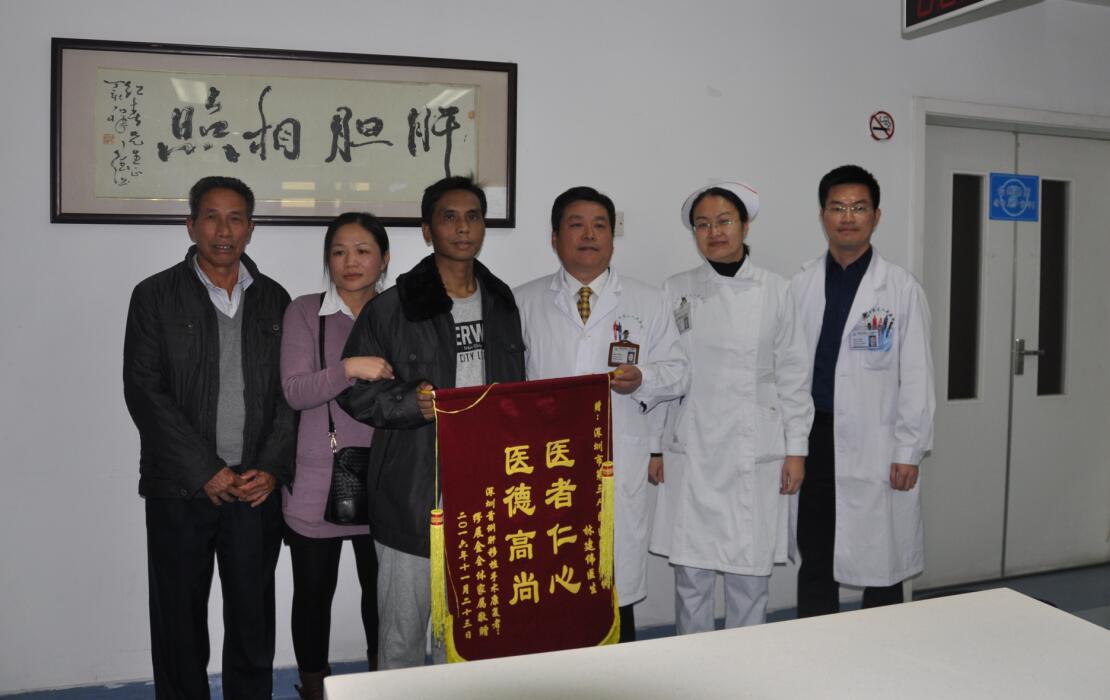 QQ截图20161130181942.jpg W020210111395387976309.jpg