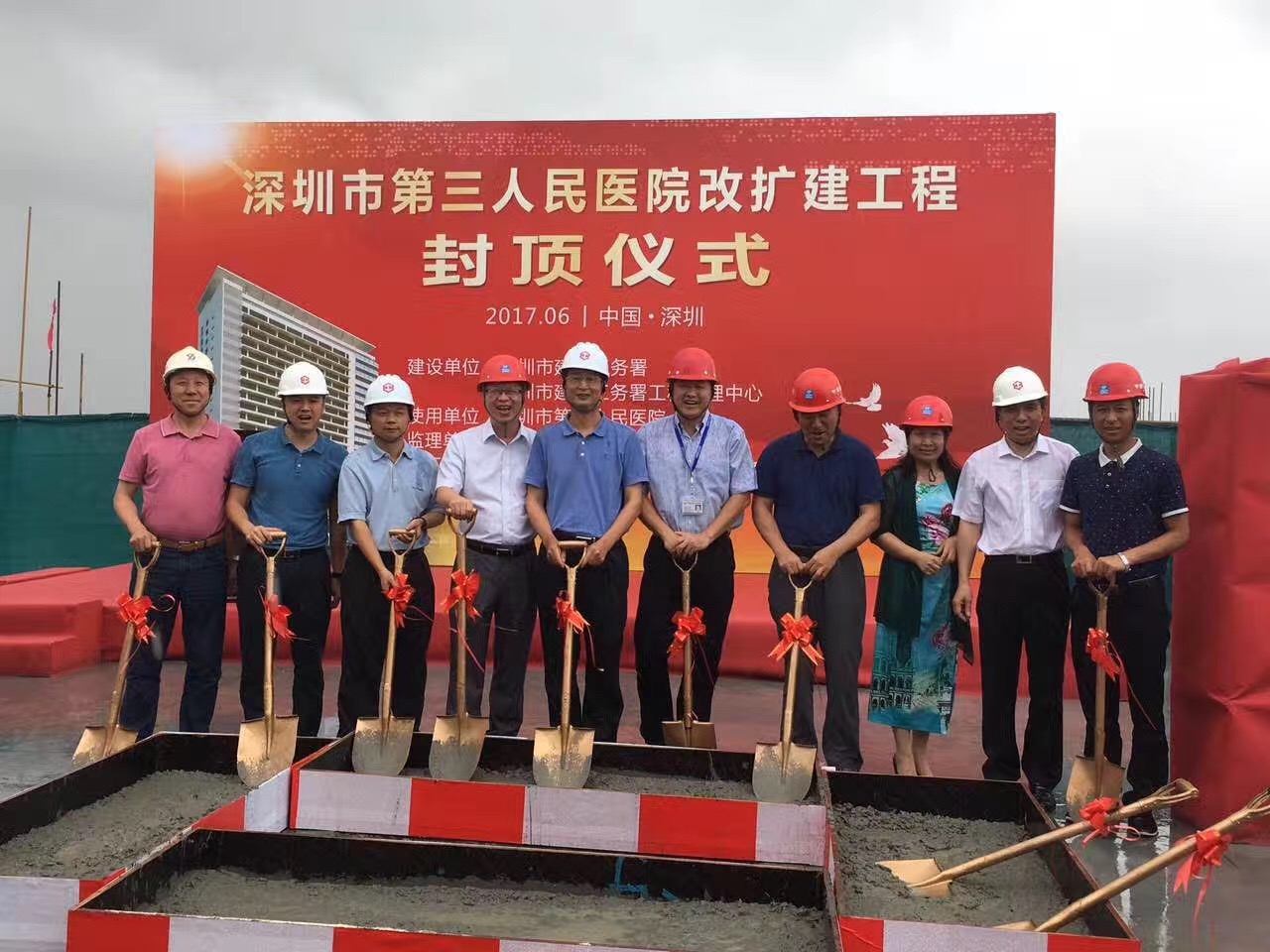 222.jpg W020210111396766922091.jpg