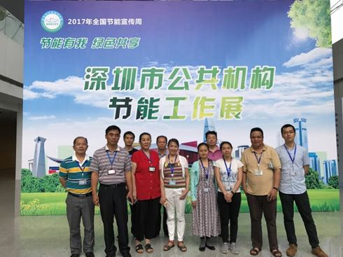 44.png W020210111396804959809.png