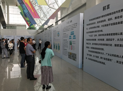 33.png W020210111396805068332.png