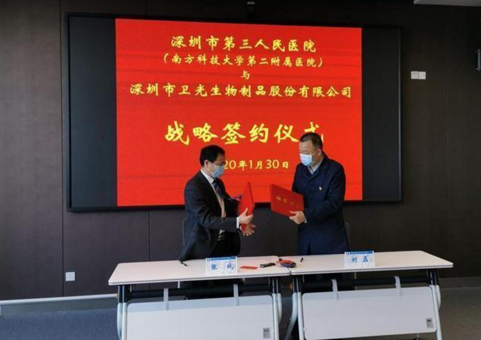 1.png W020210111402573501615.png