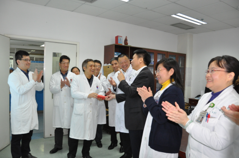 blob.png W020210111396216852889.png